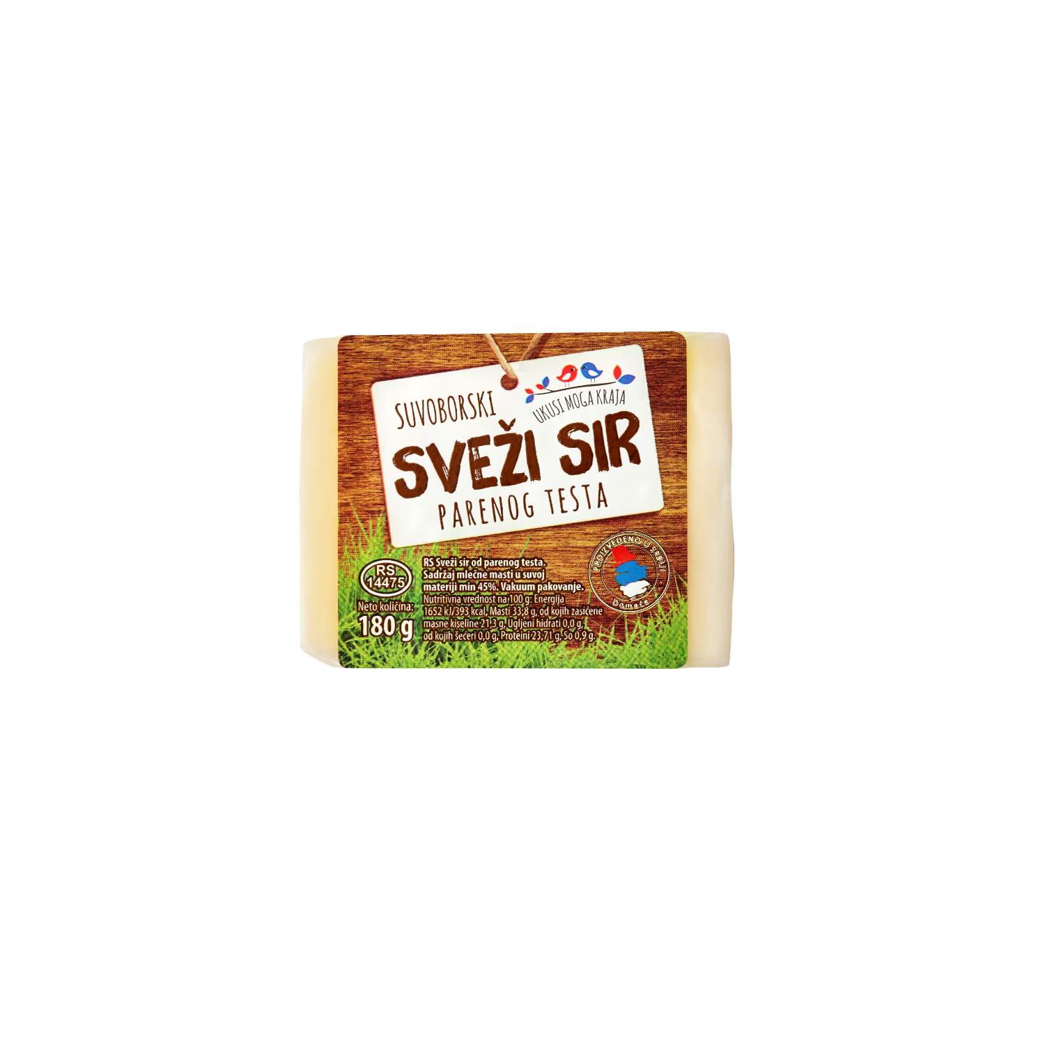 UMK Suvoborski svezi sir parenog testa 180g