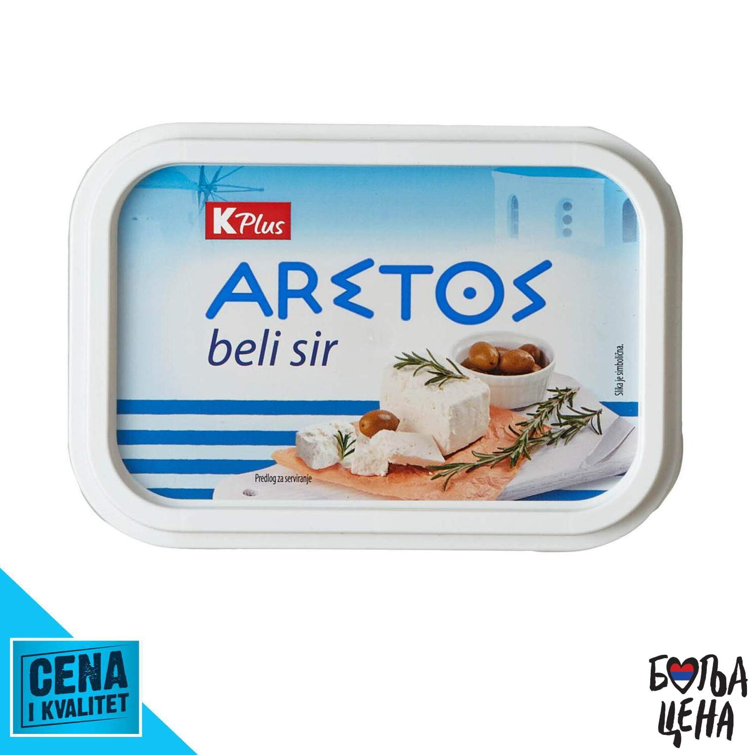K Plus Sir beli Aretos 260g
