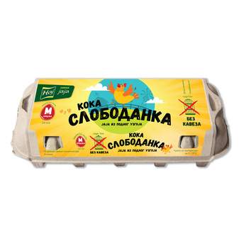 Naj Jaja Sve┼╛a jaja M 10kom