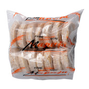 010580 POGAČICA "MARIJA" SA ČVARCIMA 600g