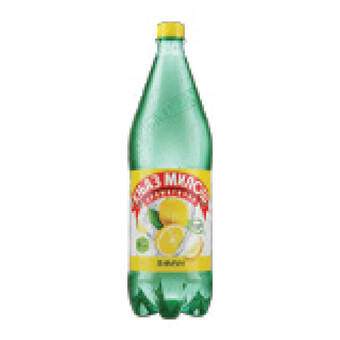 GAZIRANA VODA KNJAZ MILOŠ AROMATIČNI LIMUN 1.25L