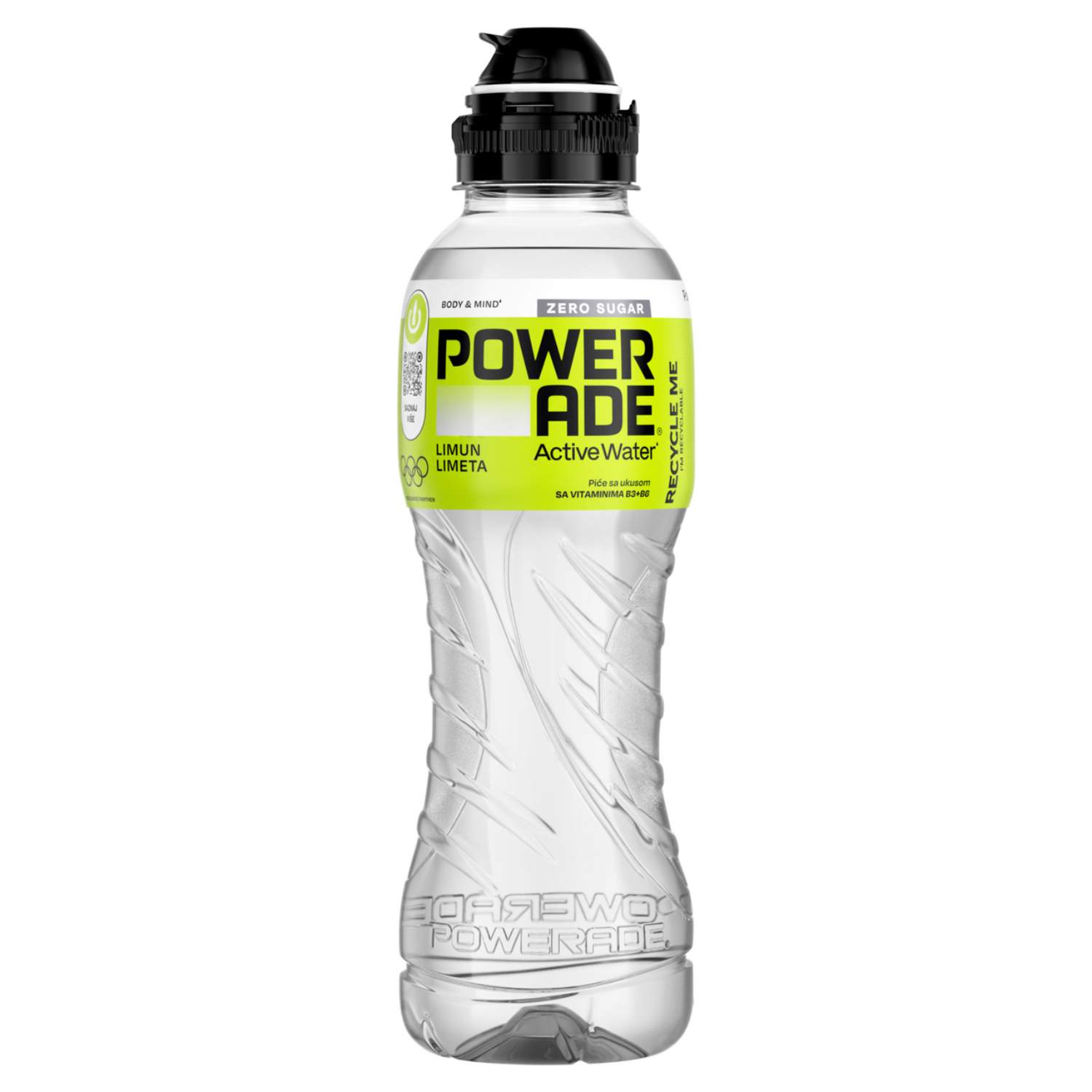 Powerade Napitak Active Water Limun i limeta 500ml