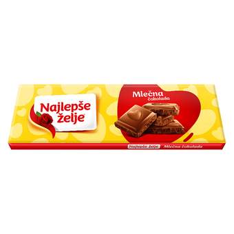 cok.naj.zelje 250g visoki sadr.mle stark atlantic.