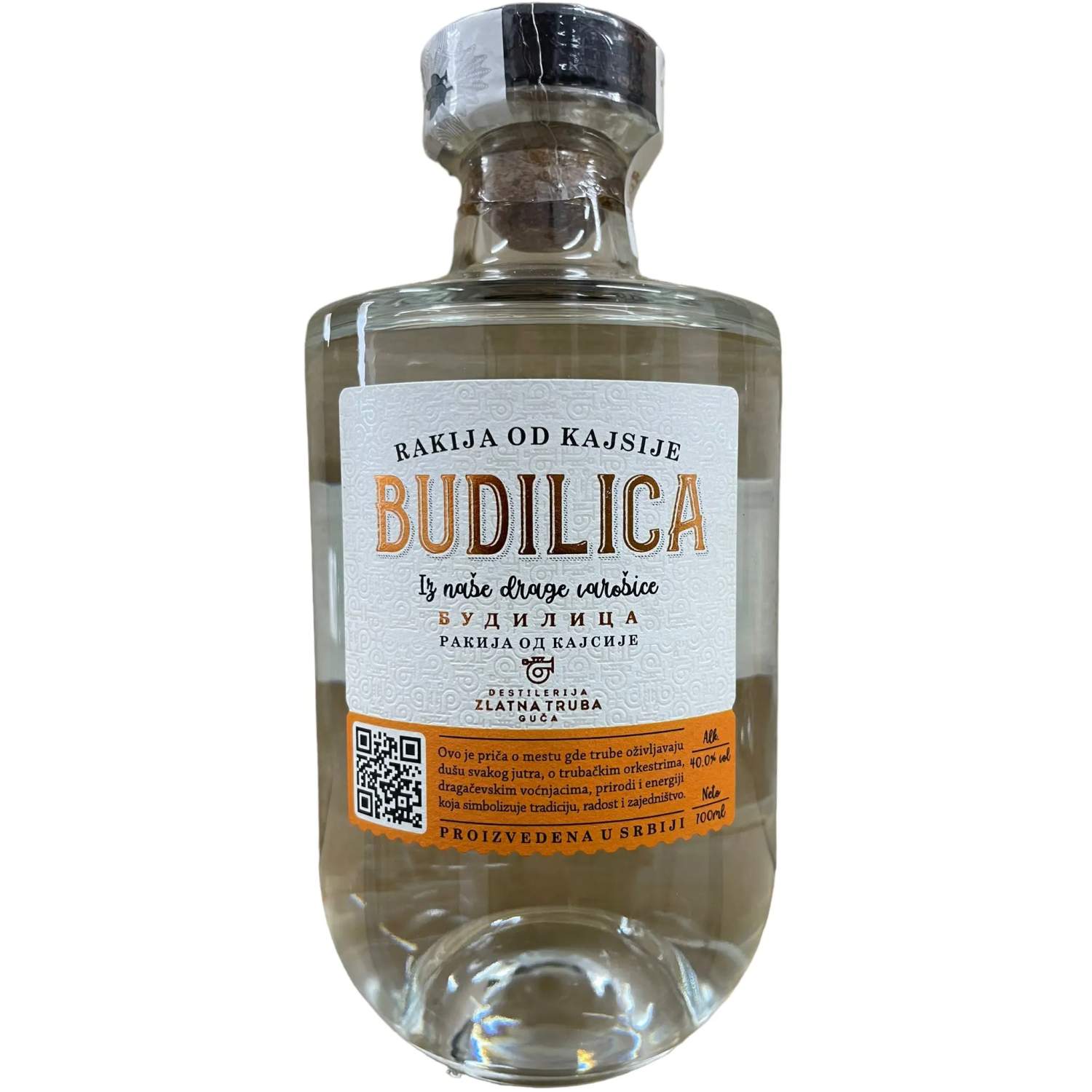 Budilica Rakija kajsija 0.7l