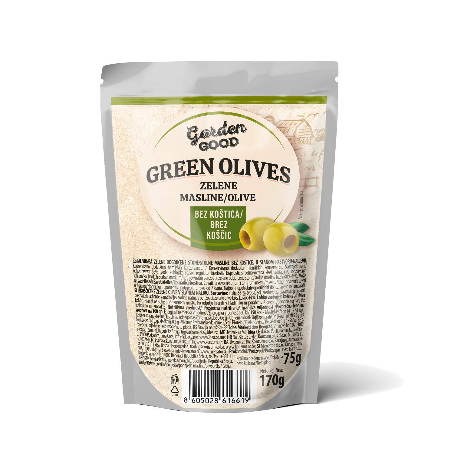 Garden Good Zelene masline bez kostice 170g