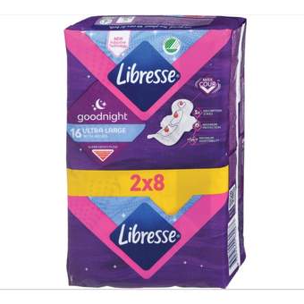 ULOSCI HIGIJENCKI LIBRESSE GOODNIGHT DUO ULTRA THIN 16/1
