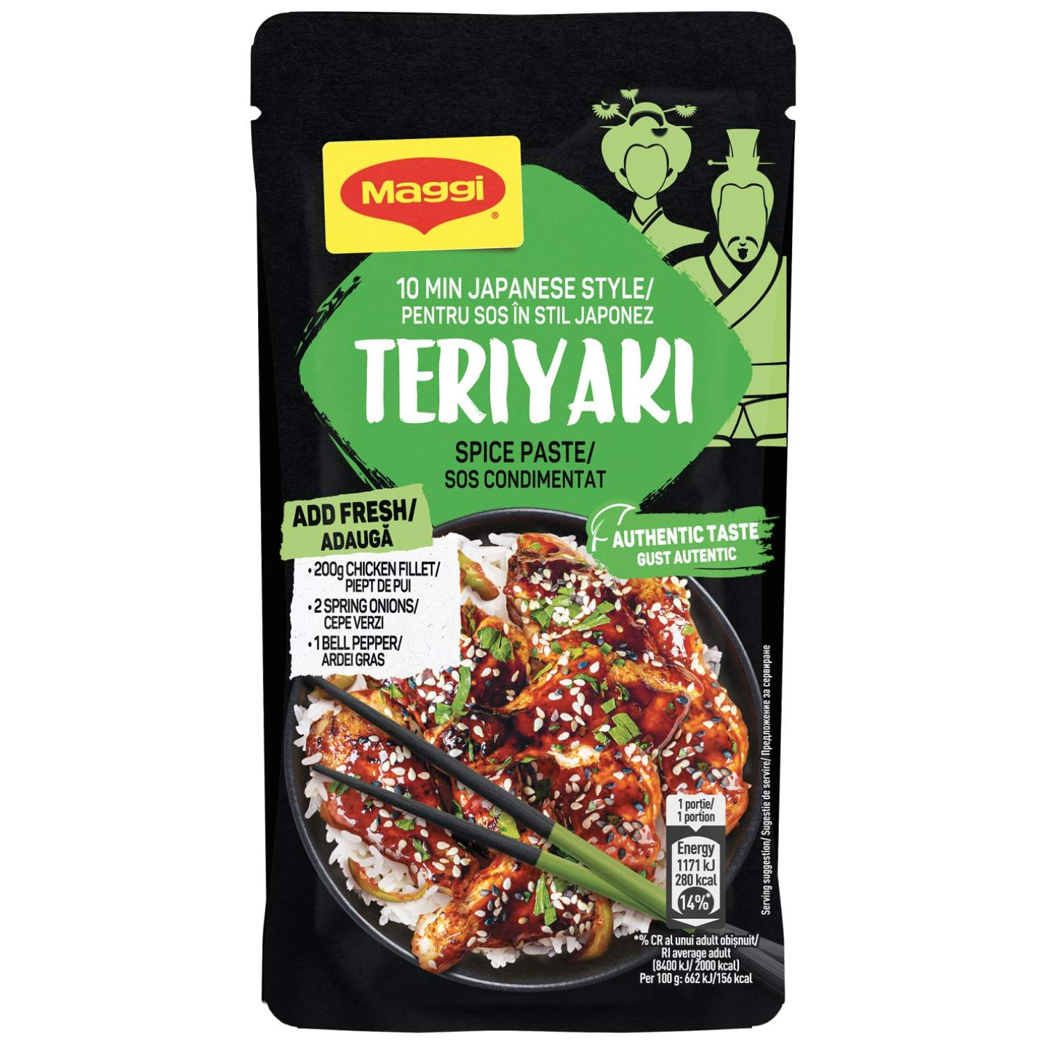 Maggi pasta teriyaki 65g maggi | Idea