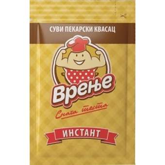 kvasac instant suvi pekarski vrenje 7g lesaffre