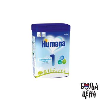 Mleko u prahu Humana 1 MP 800g