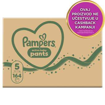 Pelene gaćice Pants 5 164/1 Pampers