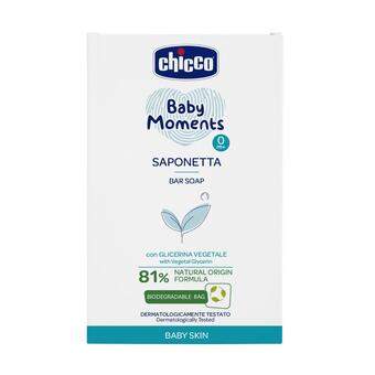Sapun voćni mix 100g Chicco